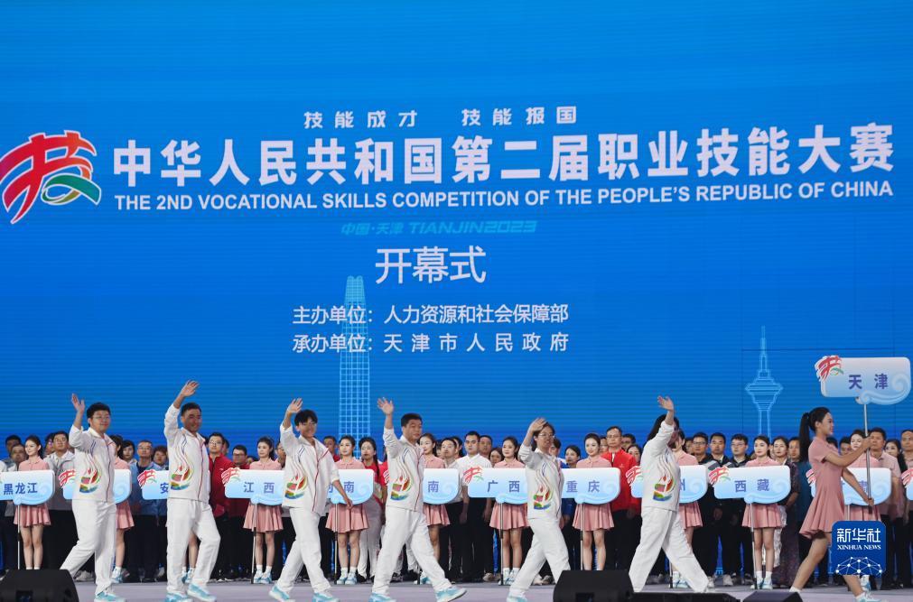 美高梅游戏网址登录